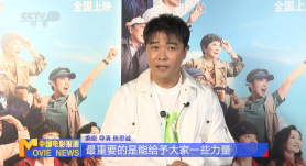 天蝎座之夜1完整版免费版